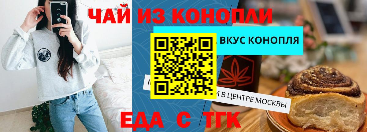АМФЕТАМИН Верхняя Пышма