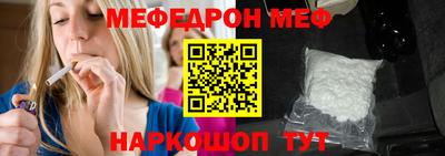 метадон Заволжье