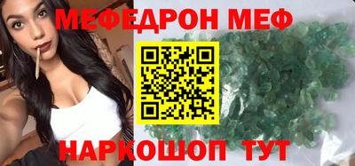 амф Жуковский