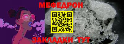 амф Жуковский