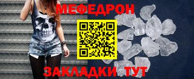 бошки Заводоуковск