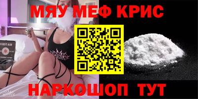 метадон Заволжье