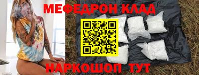 амф Жуковский