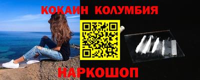 метадон Заволжье
