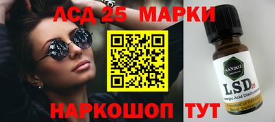 бошки Заводоуковск