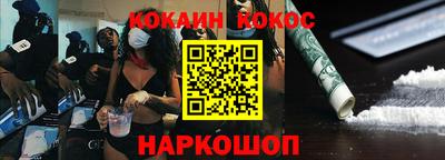 метадон Заволжье