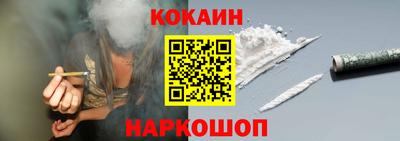 метадон Заволжье