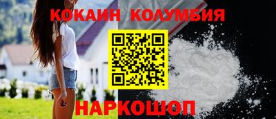 метадон Заволжье