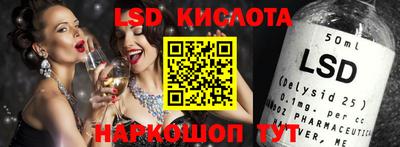 амф Жуковский