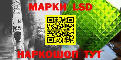 амф Жуковский