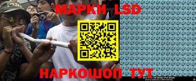 амф Жуковский