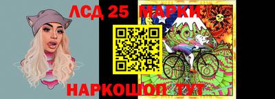 метадон Заволжье