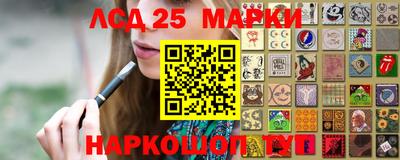 метадон Заволжье