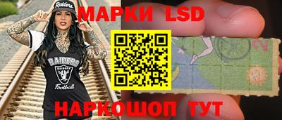 амф Жуковский