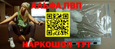 амф Жуковский