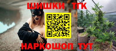 метадон Заволжье