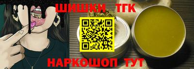 амф Жуковский