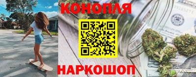 меф Изобильный