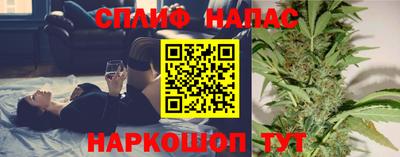метадон Заволжье