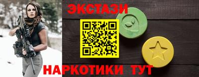 бошки Заводоуковск
