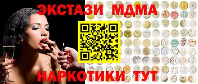 метадон Заволжье