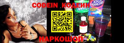 амф Жуковский