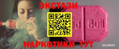 амф Жуковский