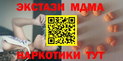 герыч Ирбит