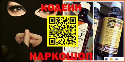 бошки Заводоуковск