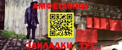 jwh Ипатово