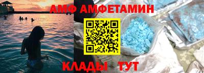 бошки Заводоуковск