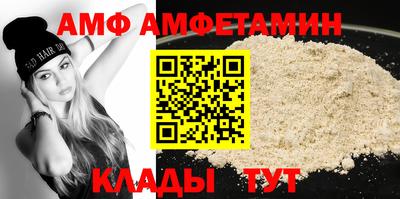 бошки Заводоуковск