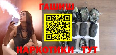 метадон Заволжье