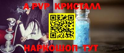амф Жуковский