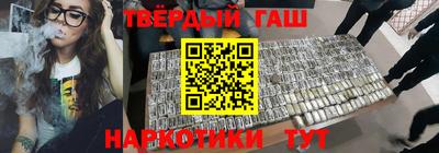 метадон Заволжье