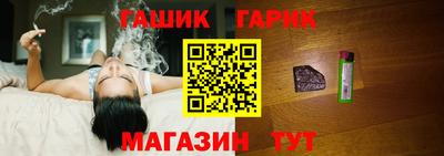 амф Жуковский