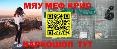 амф Жуковский