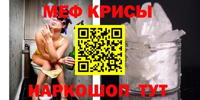бошки Заводоуковск