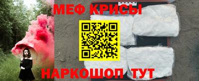 метадон Заволжье
