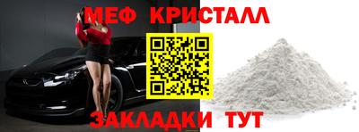 амф Жуковский