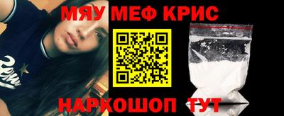 амф Жуковский